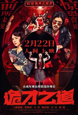 国产91青青成人a在线