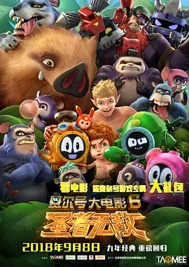 国产精品成人久久久久