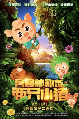 色综合久久久久综合99