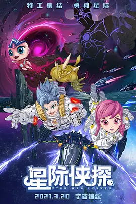 绿野仙踪林视频入口欢迎您