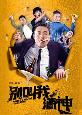 青青伊人久久