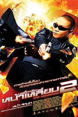 国产99在线|亚洲