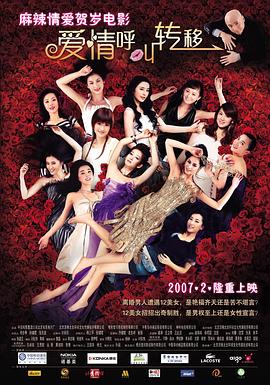 免费裸体打屁屁羞羞免费