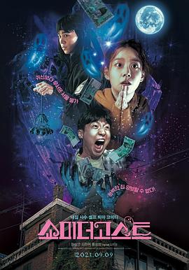 千仞雪比基尼泳装