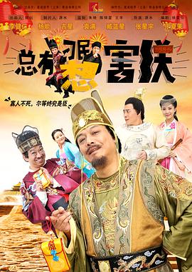 亚洲国产日韩成人综合天堂