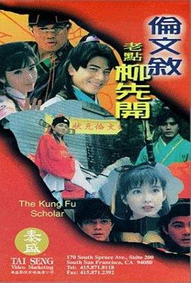 免费av观看网址
