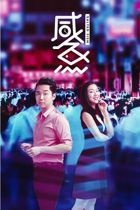 大杳蕉在线影院在线播放