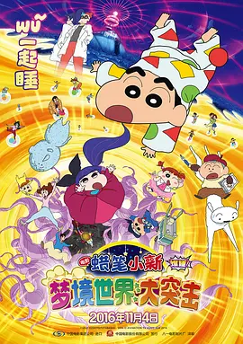 91免费高清无砖码区