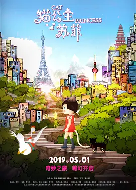 久久a v电影