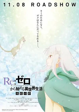 快射网