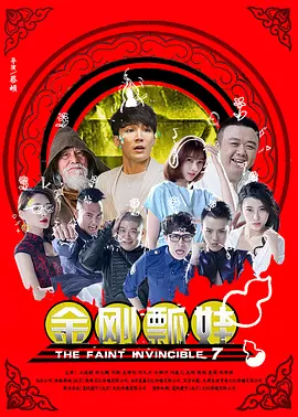 男女做爰免费视频