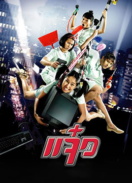 久久91精品国产91
