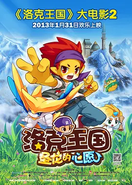 综合在线一区