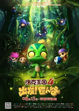 亚洲午夜精品久久久中文影院av