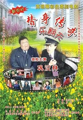 亚洲欧美精品中文字幕