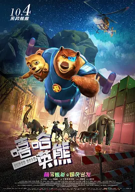 美姐脱衣