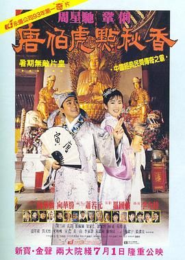 在线视频亚洲欧美