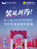 国产福利一区二区精品免费