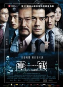 国产农村三片免费网站
