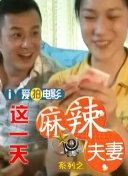 淑女的欲望做后事的朋友爱人