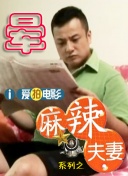 国产精品亚洲w码日韩中文app