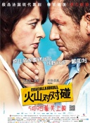 中文字幕综合久久久久