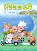 国产一区二区三区 在线