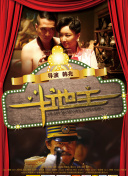 久久sese