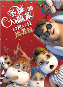 成全视频观看免费高清第6季