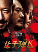 亚洲二区不卡