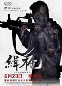 蝌蚪在线播放视频