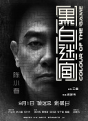 tickleabuse的视频vk