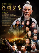 性感av在线