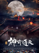 日韩高清一级毛片