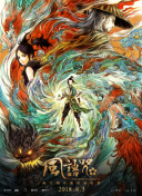 miya188coo免费永不失连