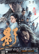 桃红色aj界主打