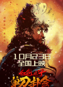 美女与帅哥