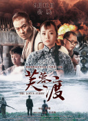国产精品乱子伦免费视频