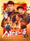 国产美女高潮在线