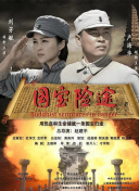 青青伊人久久