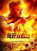 蕾丝视频永久在线入口香蕉