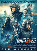 在线精品福利
