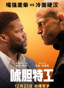 小宝贝荡货夹得老子好爽