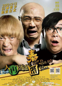 嗯啊ww免费视频网站