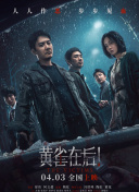 在线观看国产免费视频
