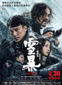 欧美日韩国产网站