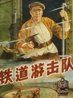 二次元摸胸视频