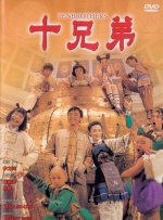 亚洲一区二区三区不卡视频