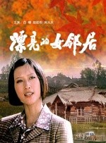 蒙德温泉节vycma资源