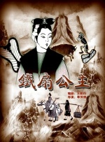 久久a热